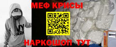 СК Кимры