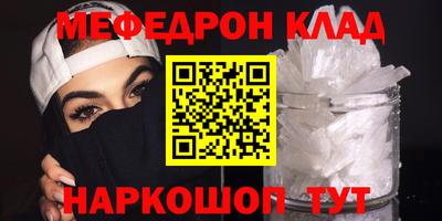 СК Кимры