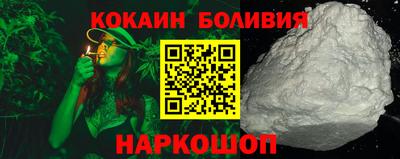 МДМА Кинель