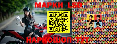 МДМА Кинель