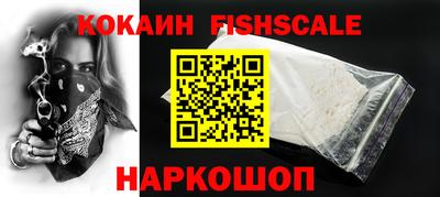 МДМА Кинель