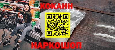 СК Кимры