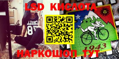 СК Кимры