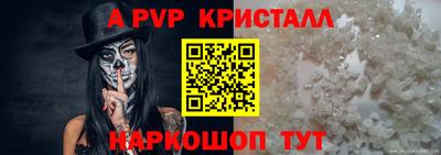кокаин перу Кингисепп