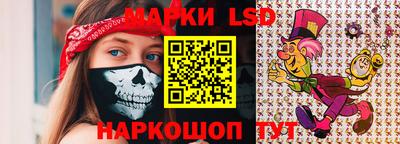 кокаин перу Кингисепп