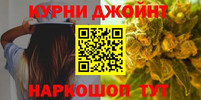 СК Кимры