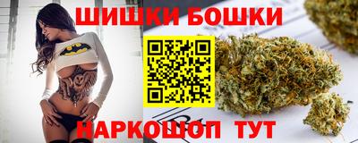 кокаин перу Кингисепп