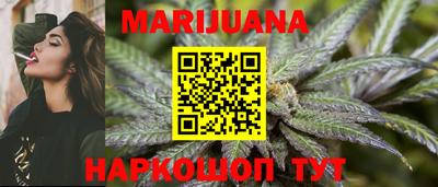 кокаин перу Кингисепп