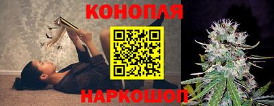 кокаин перу Кингисепп