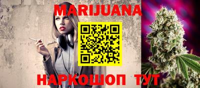 СК Кимры