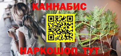 МДМА Кинель