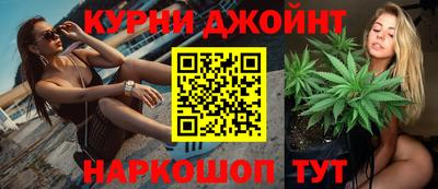 МДМА Кинель