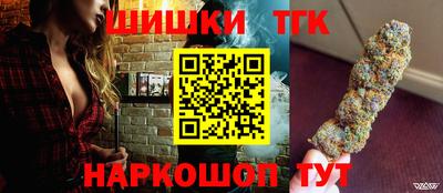 МДМА Кинель