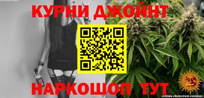 СК Кимры