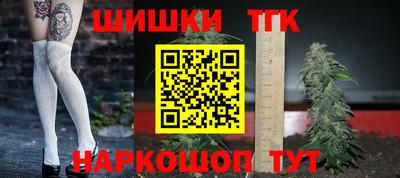 МДМА Кинель