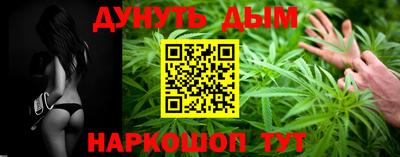 МДМА Кинель