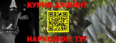 СК Кимры
