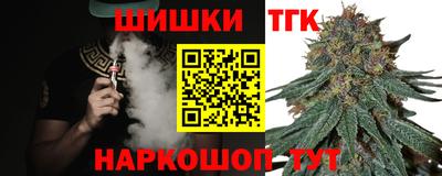 кокаин перу Кингисепп