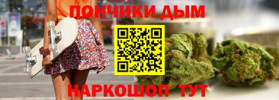 кокаин перу Кингисепп