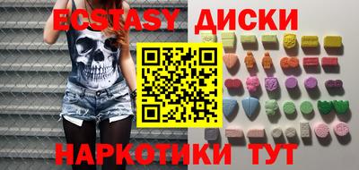 СК Кимры