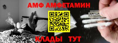 СК Кимры