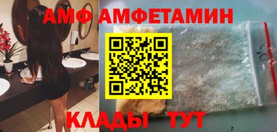 кокаин перу Кингисепп