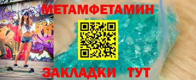 СК Кимры