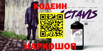 СК Кимры