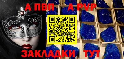 СК Кимры