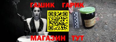 МДМА Кинель
