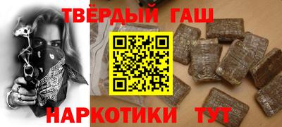 СК Кимры