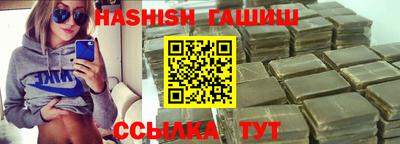кокаин перу Кингисепп