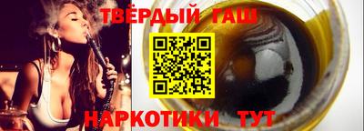 кокаин перу Кингисепп