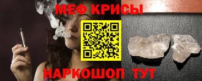 СК Кимры