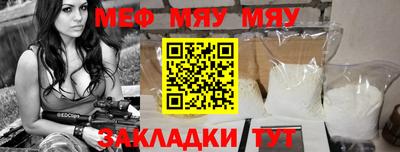 СК Кимры