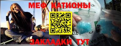 кокаин перу Кингисепп