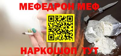 СК Кимры